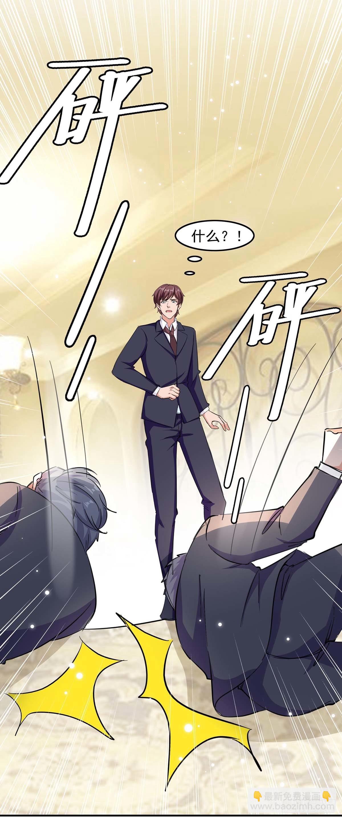 第181话 走不了啦-第181话