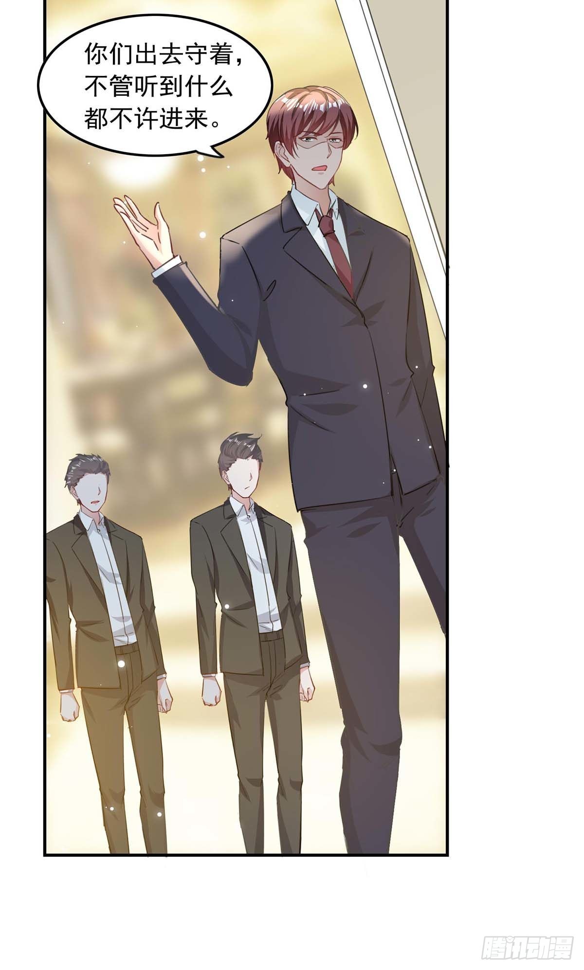 第181话 走不了啦-第181话