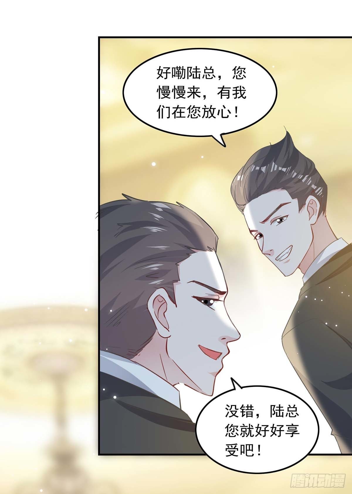 第181话 走不了啦-第181话