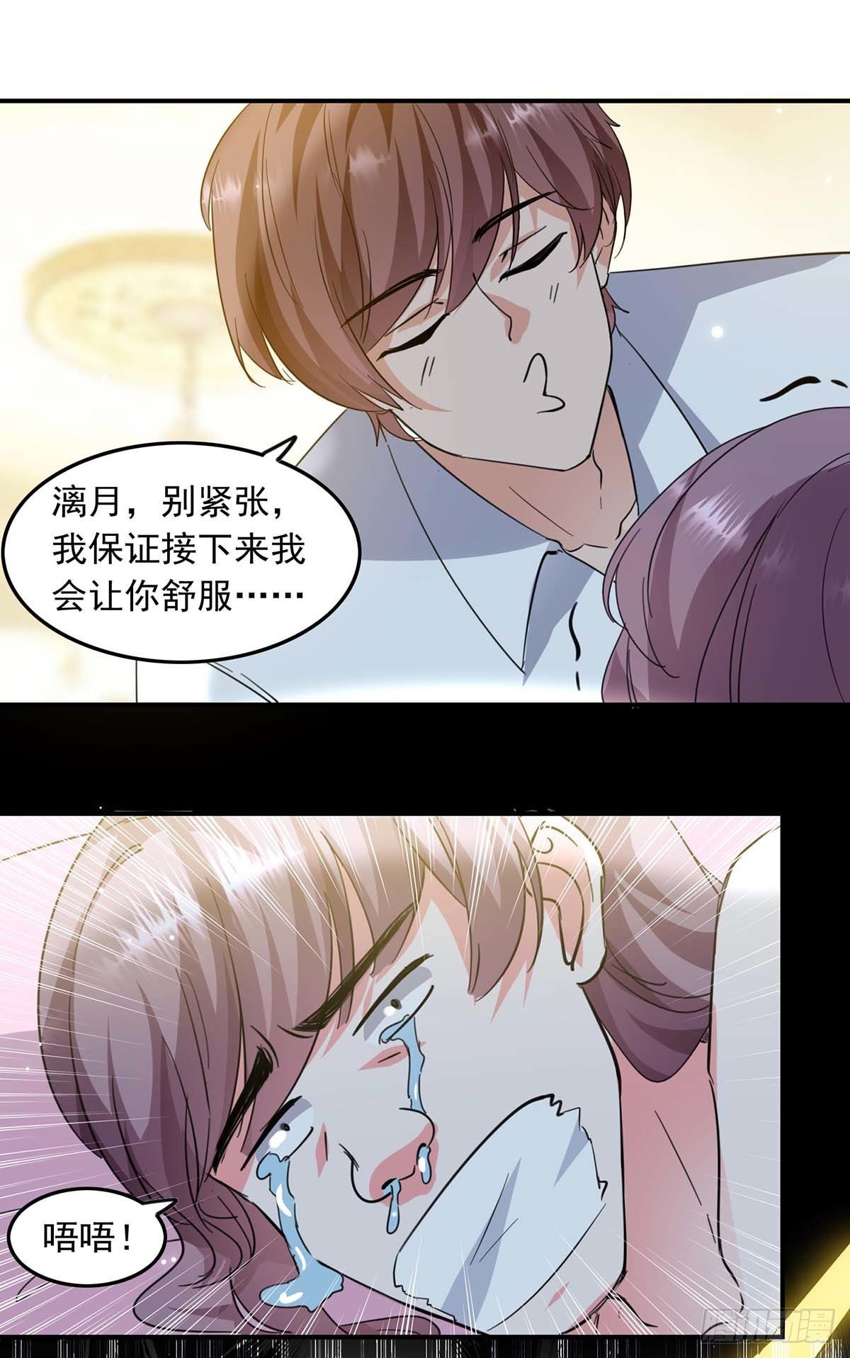 第181话 走不了啦-第181话