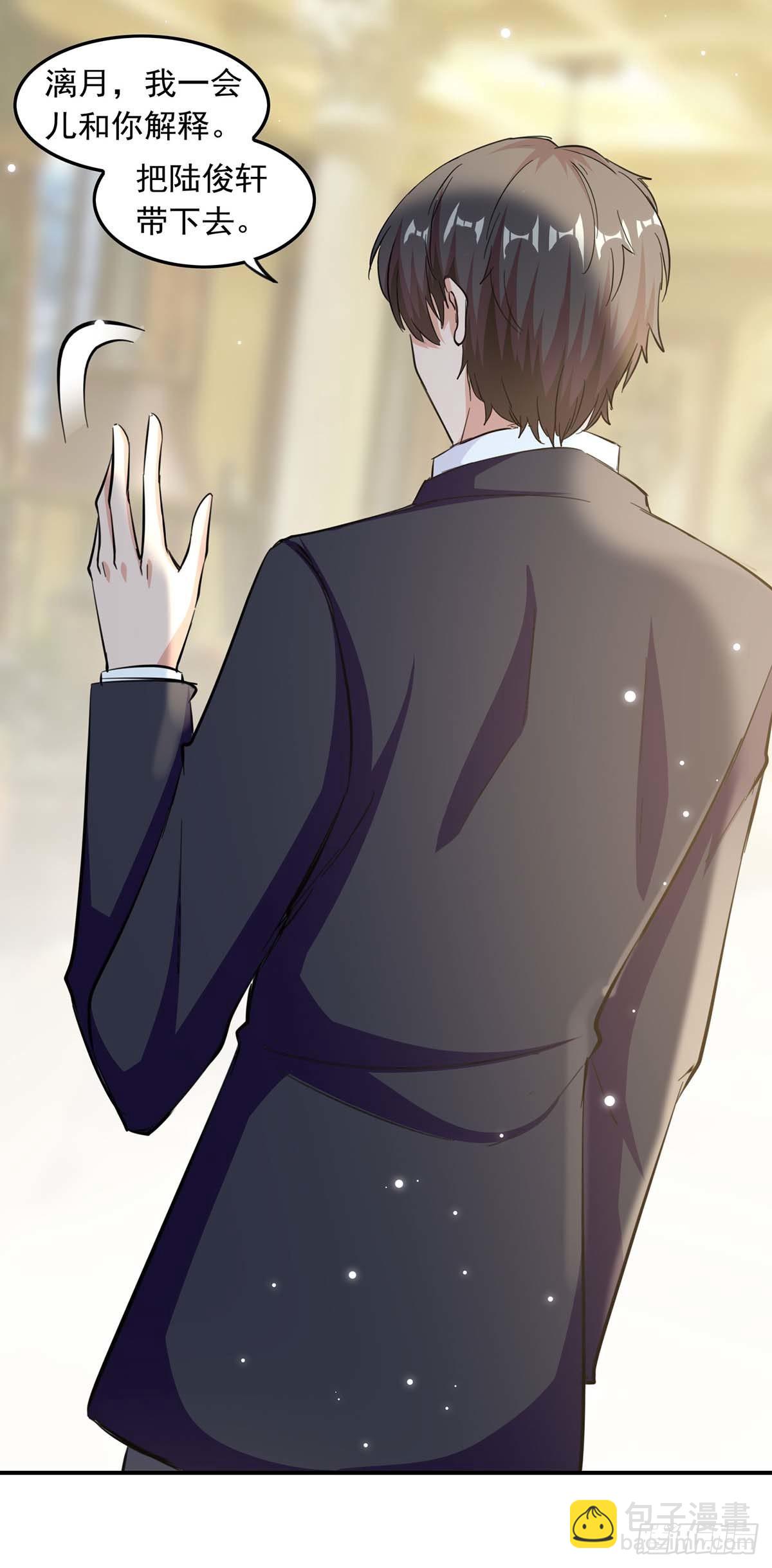 第183话 隐情-第183话