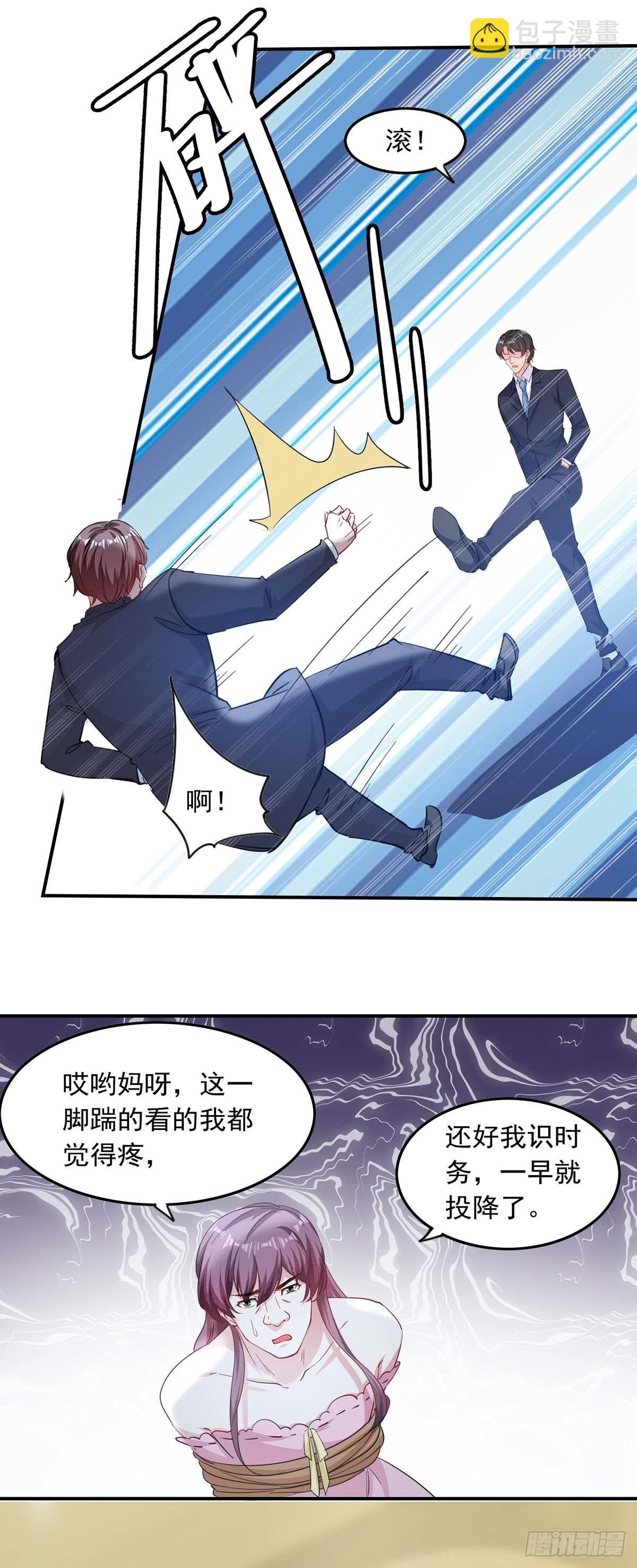 第183话 隐情-第183话