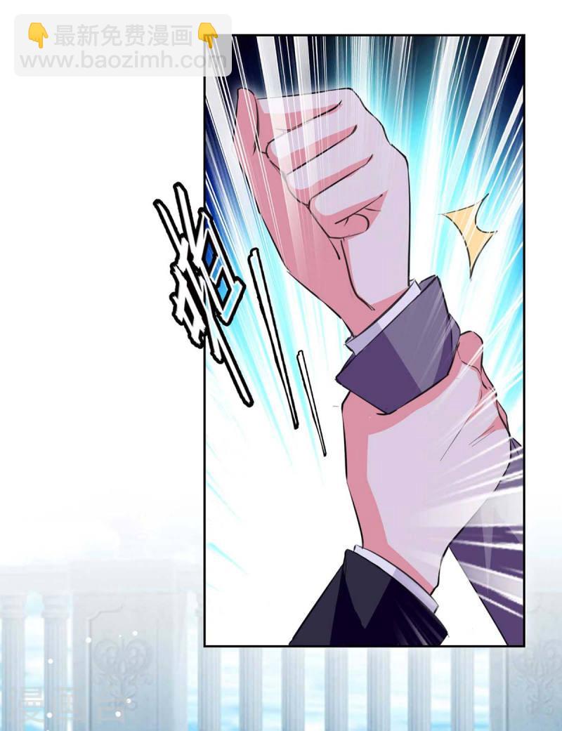 第200话 偷听-第201话