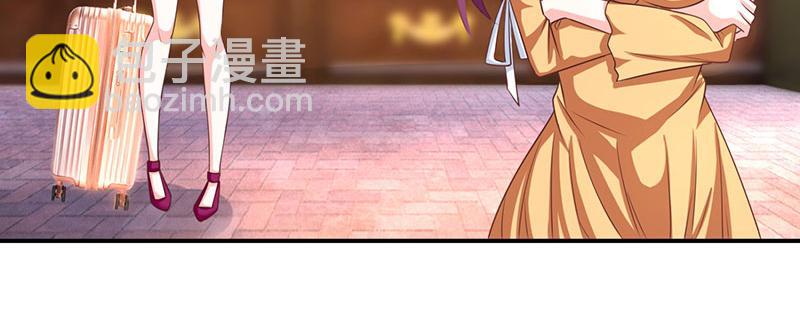 第3话 携子归来(1/2)-第3话