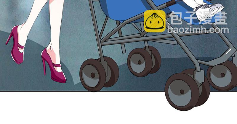第3话 携子归来(1/2)-第3话