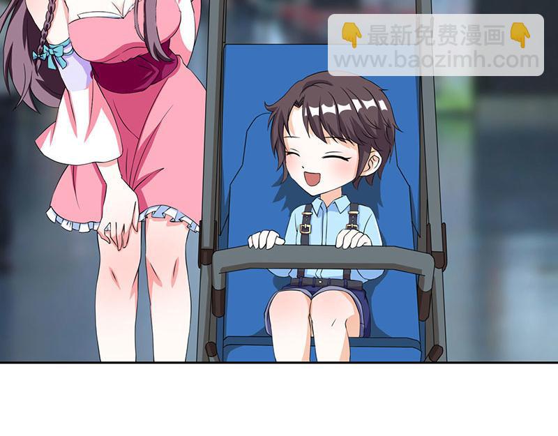 第3话 携子归来(1/2)-第3话