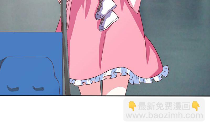第3话 携子归来(1/2)-第3话