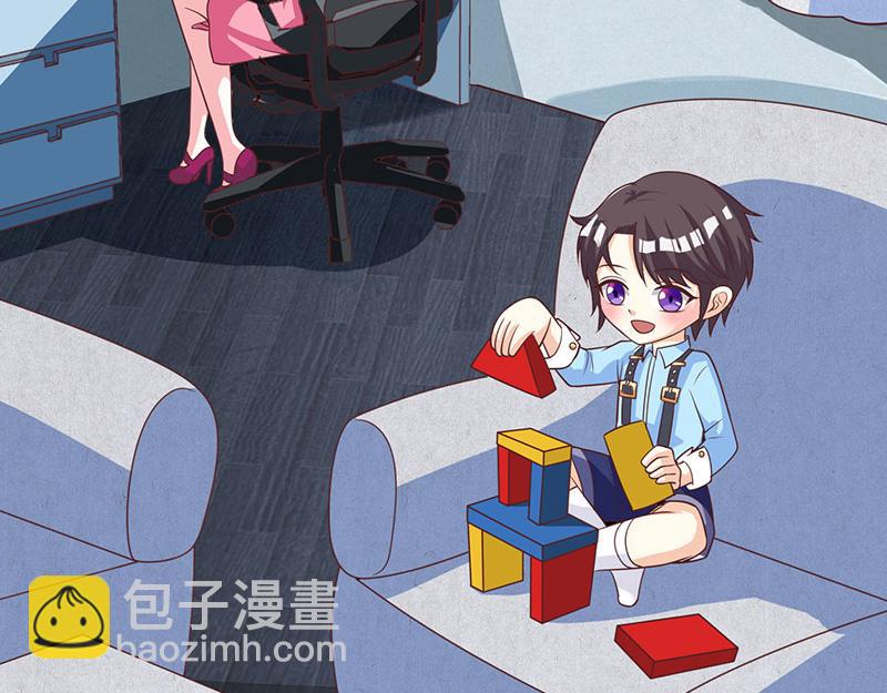 第3话 携子归来(1/2)-第3话