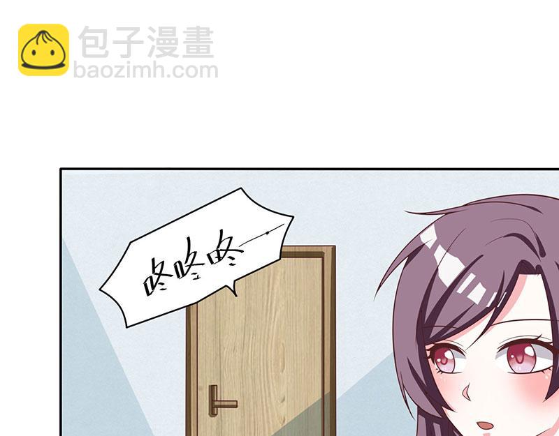 第3话 携子归来(1/2)-第3话