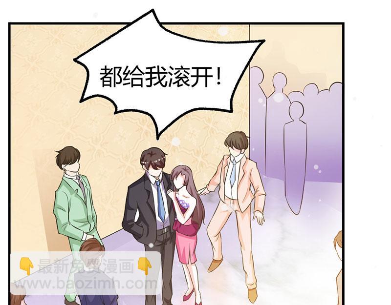 第21话 招蜂引蝶(1/2)-第21话