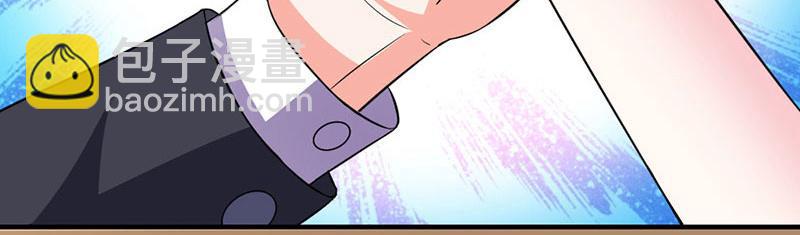 第21话 招蜂引蝶(1/2)-第21话