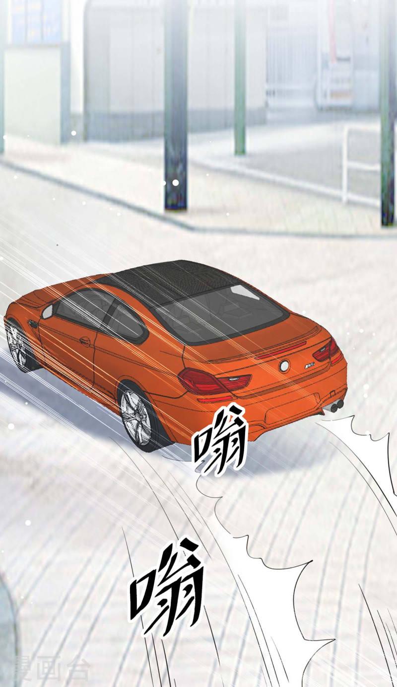 第216话 两方对质-第217话
