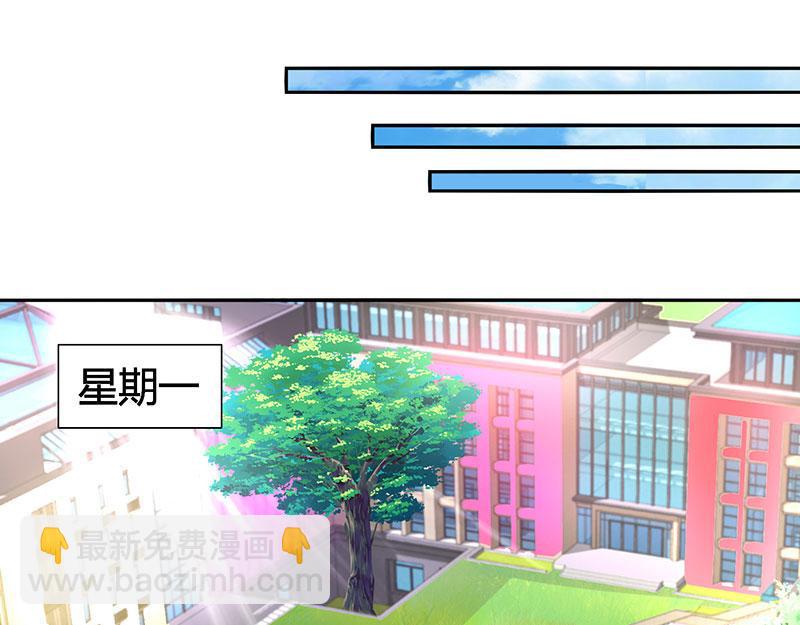 第23话 表态(1/2)-第23话