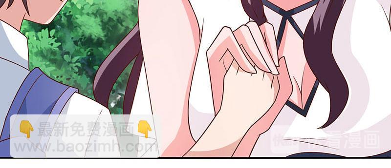 第23话 表态(1/2)-第23话