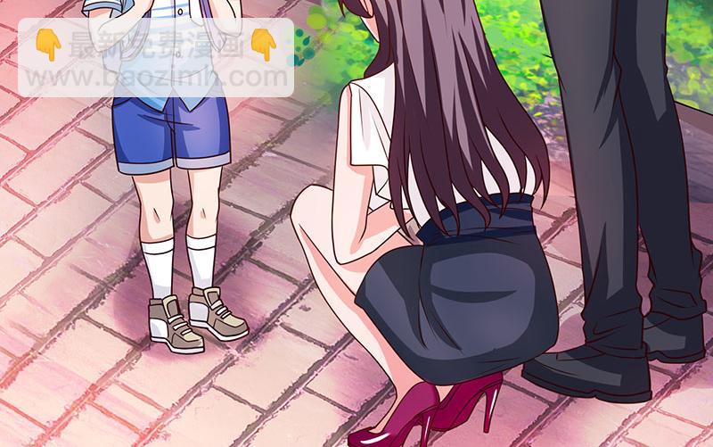 第23话 表态(1/2)-第23话