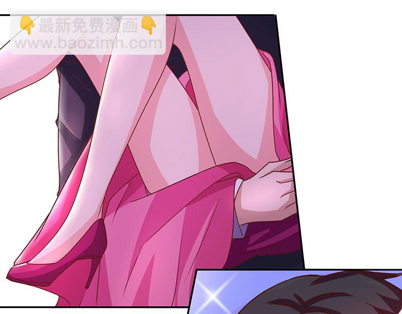 第23话 表态(1/2)-第23话
