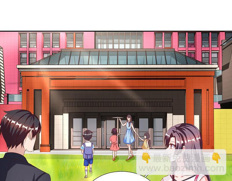 第23话 表态(1/2)-第23话
