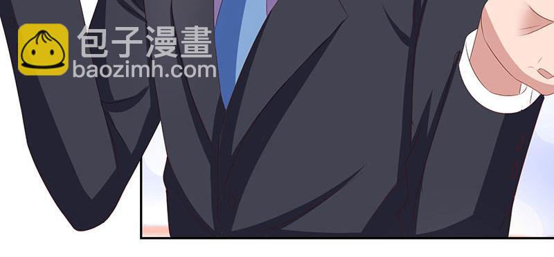 第23话 表态(1/2)-第23话