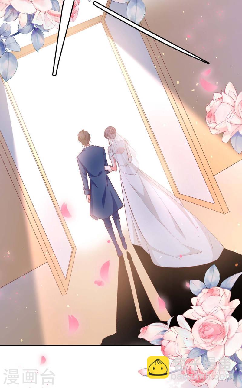 第240话 漓月，我来接你了-第241话