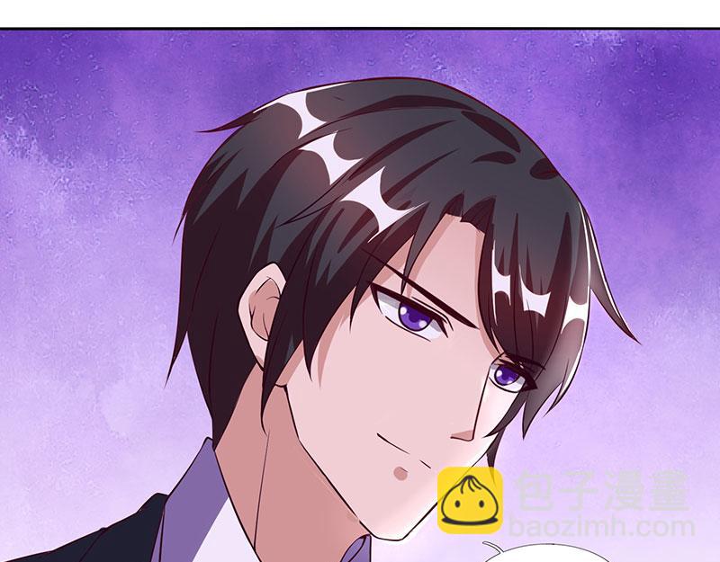 第25话 公然调戏(1/2)-第25话