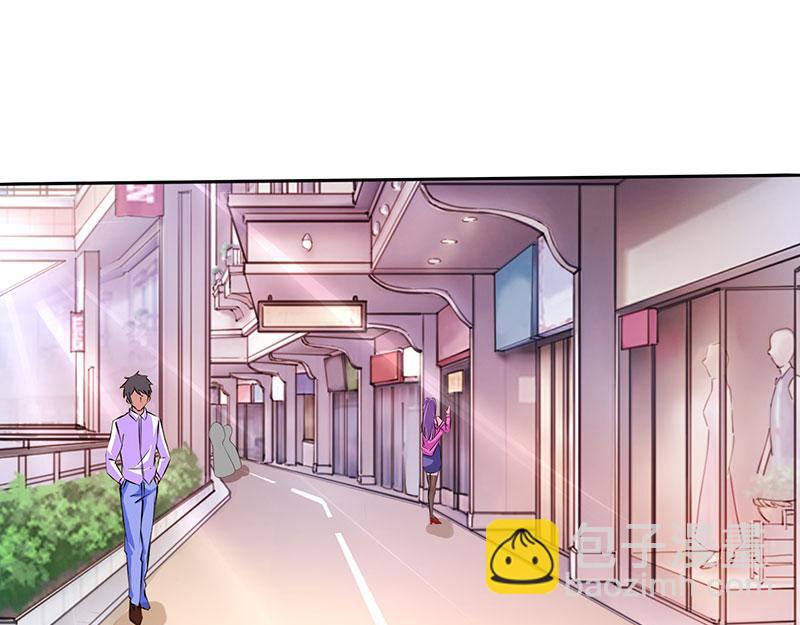 第25话 公然调戏(1/2)-第25话