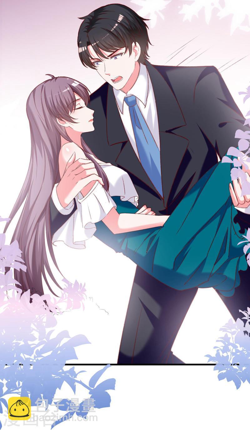 第268话 你千万不能有事啊-第269话