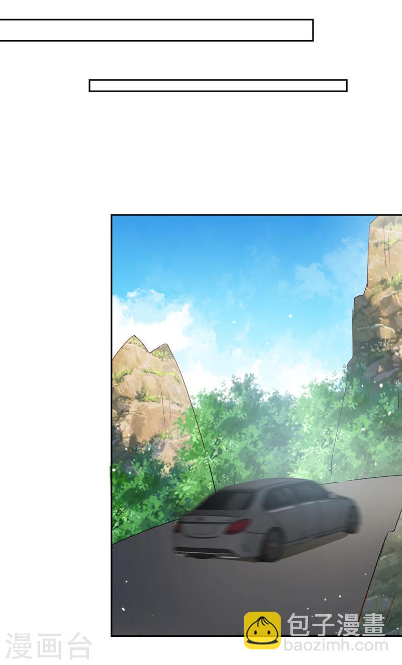 第268话 你千万不能有事啊-第269话