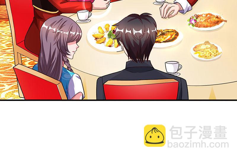 第29话 设局-第29话