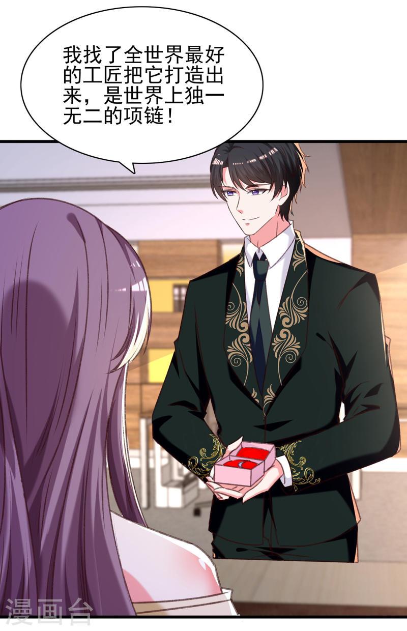 第290话 太让我失望了-第291话