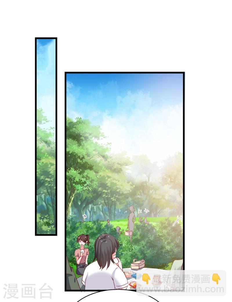 第294话 野餐计划-第295话