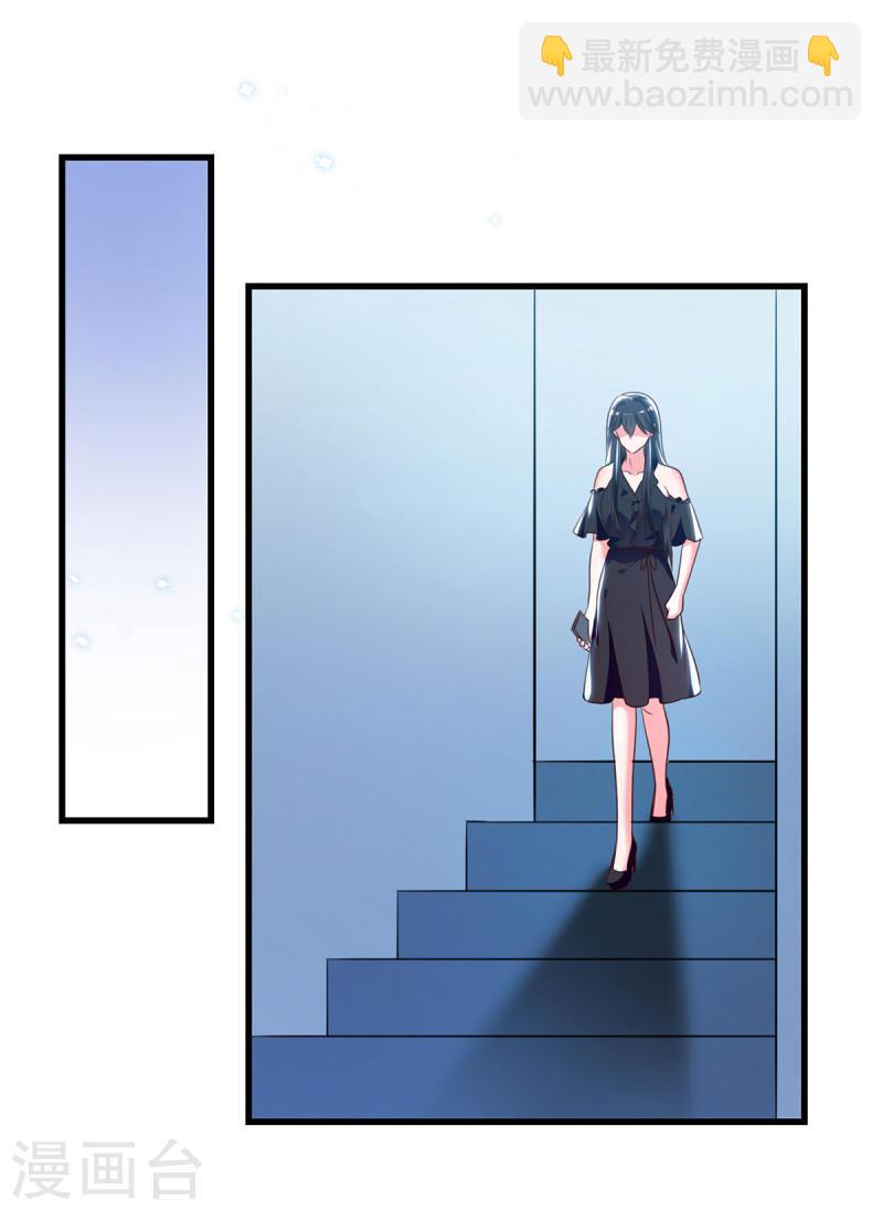 第300话 计划通-第301话