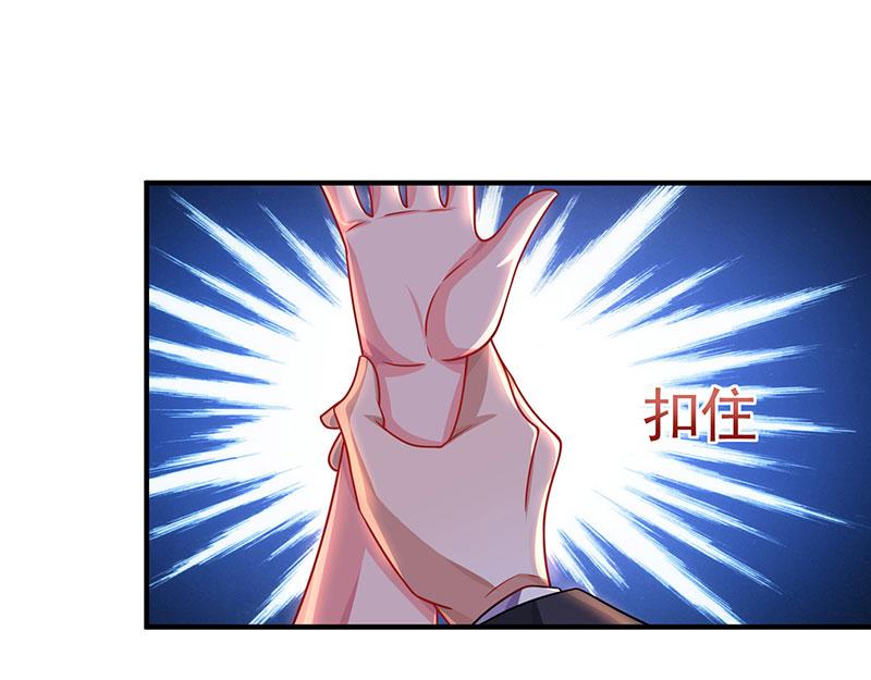 第31话 真相大白(1/2)-第31话