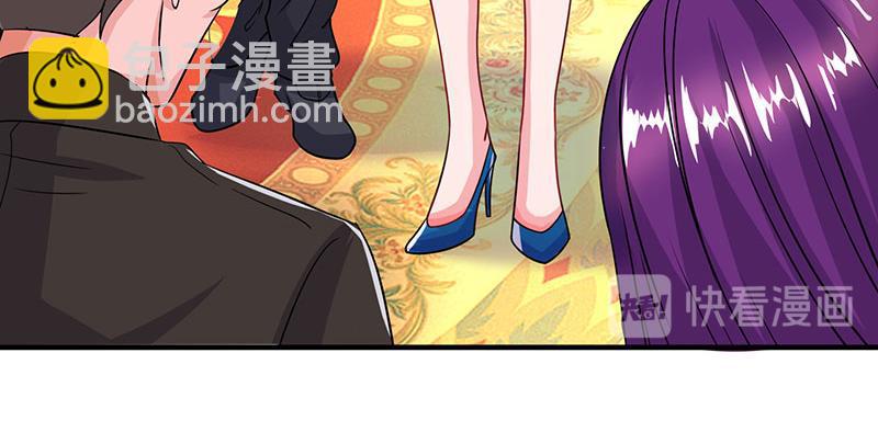 第31话 真相大白(1/2)-第31话