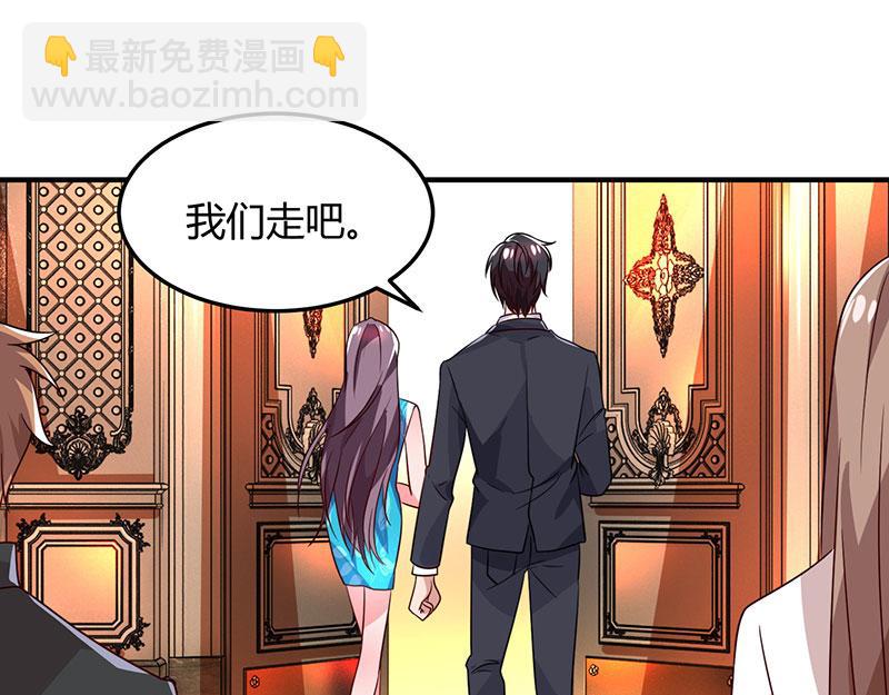 第31话 真相大白(1/2)-第31话