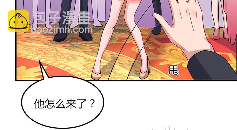 第31话 真相大白(1/2)-第31话