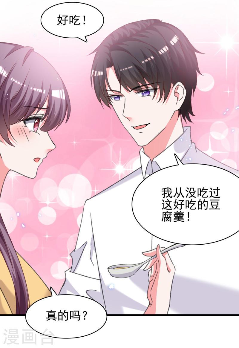 第304话 背后还有人-第305话