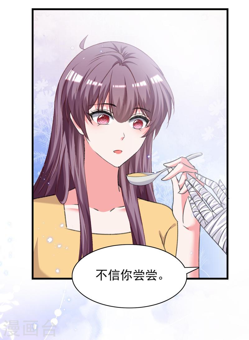 第304话 背后还有人-第305话