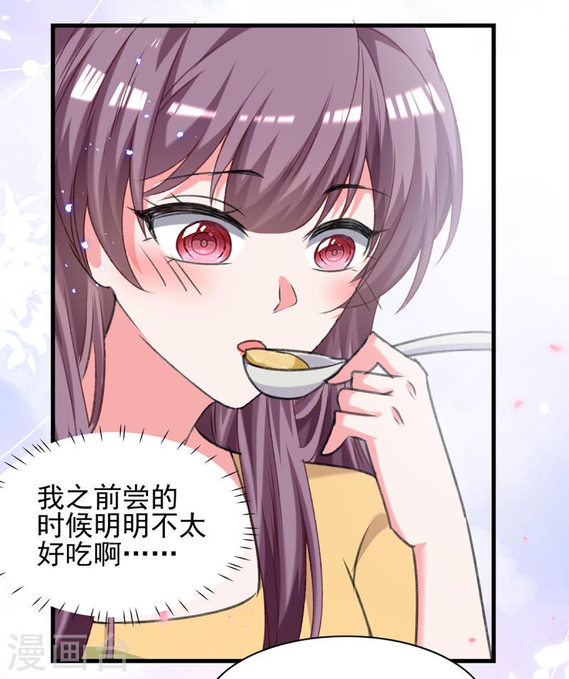 第304话 背后还有人-第305话