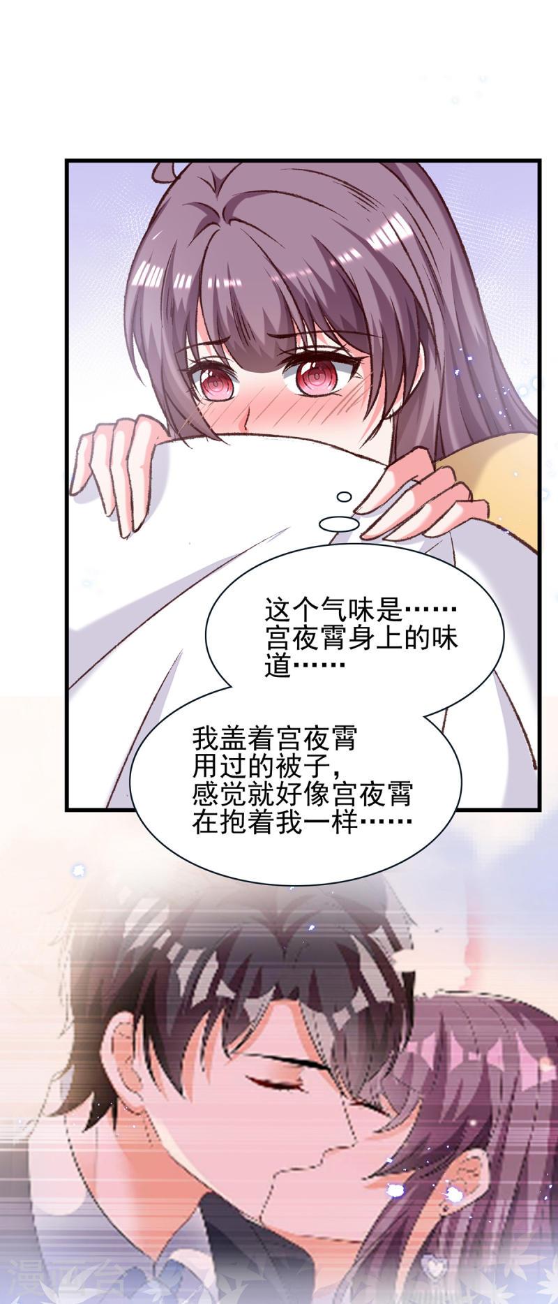第306话 灭口-第307话