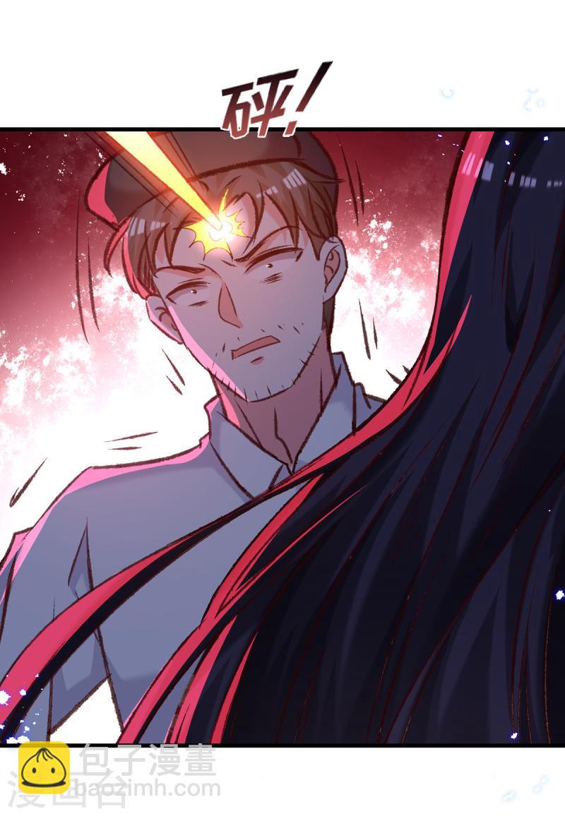 第306话 灭口-第307话