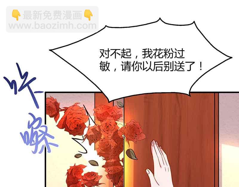 第33话 说曹操曹操到(1/2)-第33话