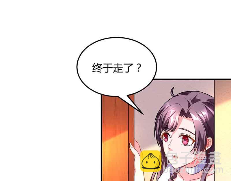 第33话 说曹操曹操到(1/2)-第33话