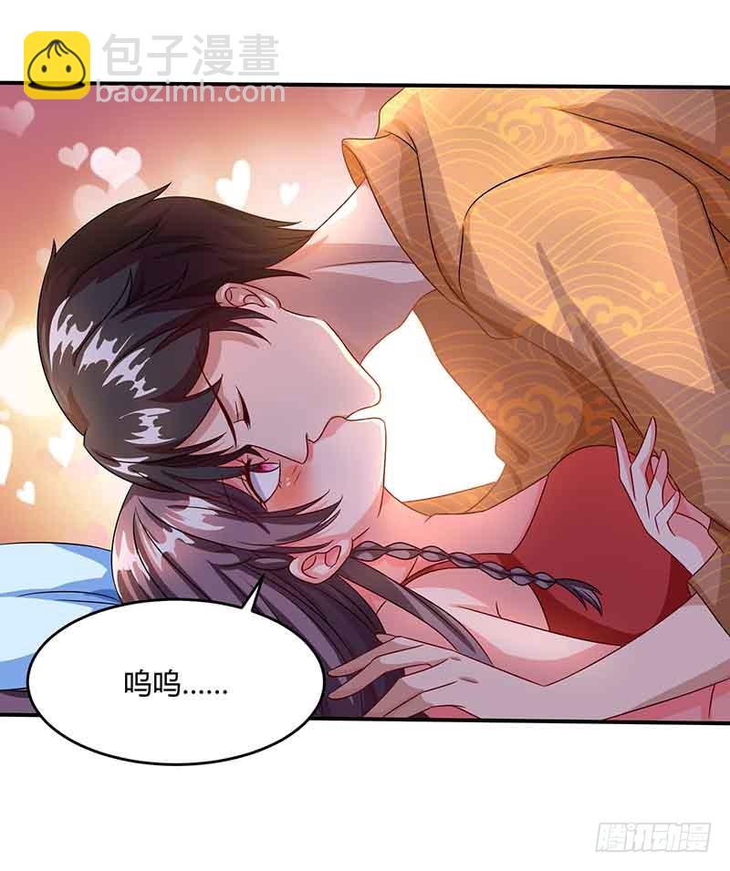 第35话 装哭战术-第35话