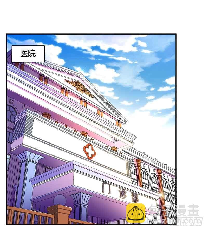 第37话 妈咪受伤-第37话