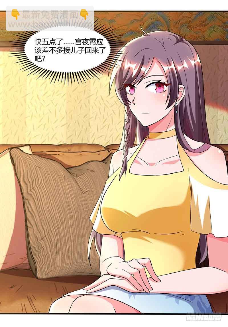 第39话 爹地妈咪打蟑螂-第39话