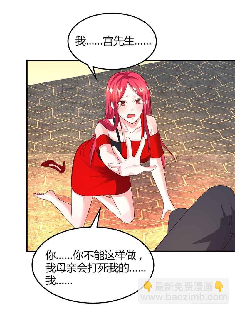 第39话 爹地妈咪打蟑螂-第39话