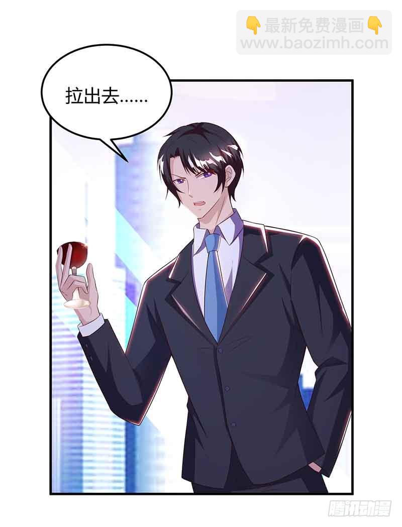 第39话 爹地妈咪打蟑螂-第39话