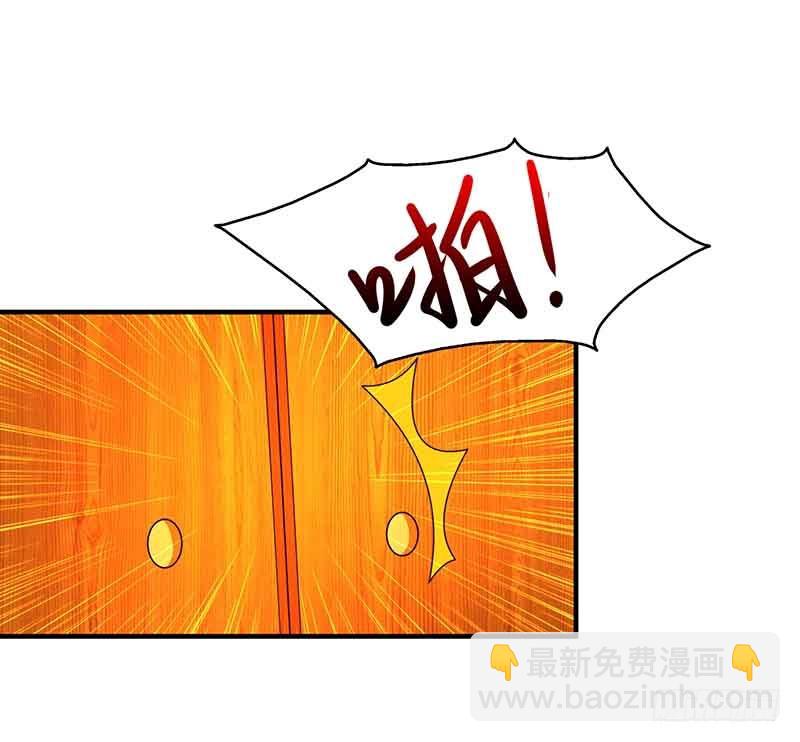 第39话 爹地妈咪打蟑螂-第39话