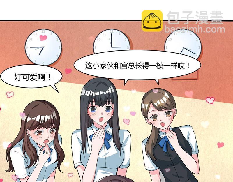 第5话 寻找爹地(1/2)-第5话