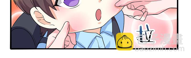 第5话 寻找爹地(1/2)-第5话